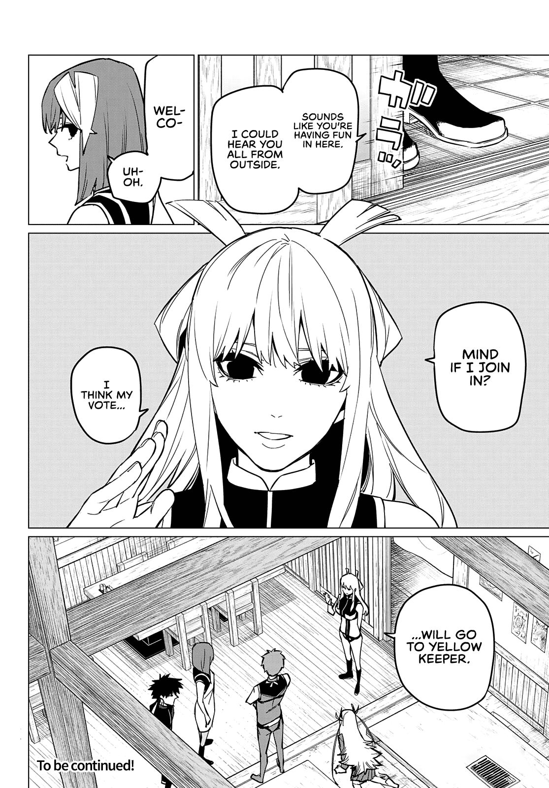 Ranger Reject Chapter 71 page 19 - Chapter 71: A Small Ceremonial Feast