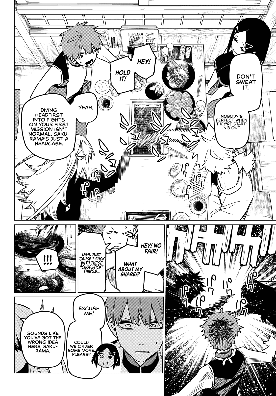 Ranger Reject Chapter 71 page 3 - Chapter 71: A Small Ceremonial Feast