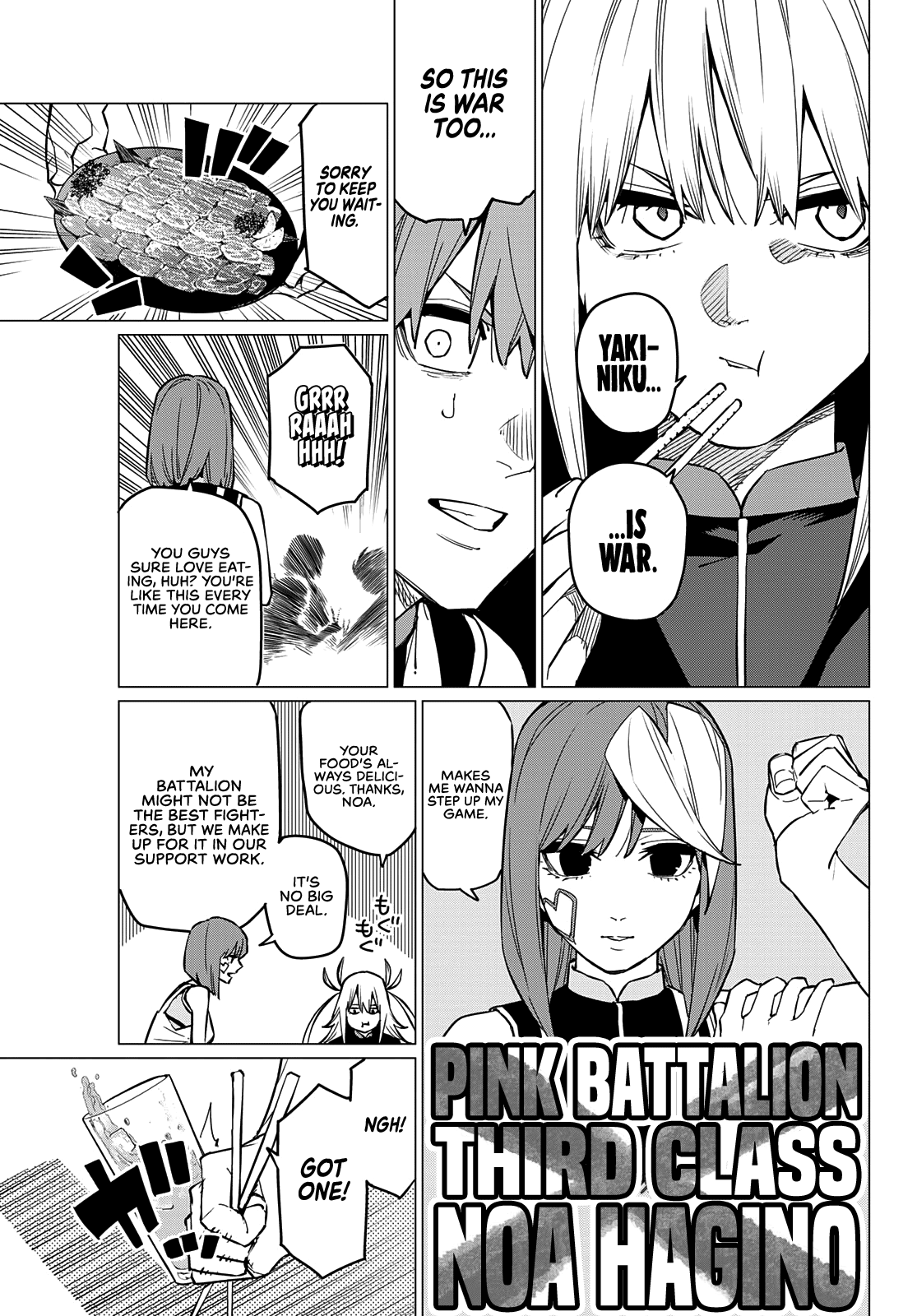 Ranger Reject Chapter 71 page 4 - Chapter 71: A Small Ceremonial Feast