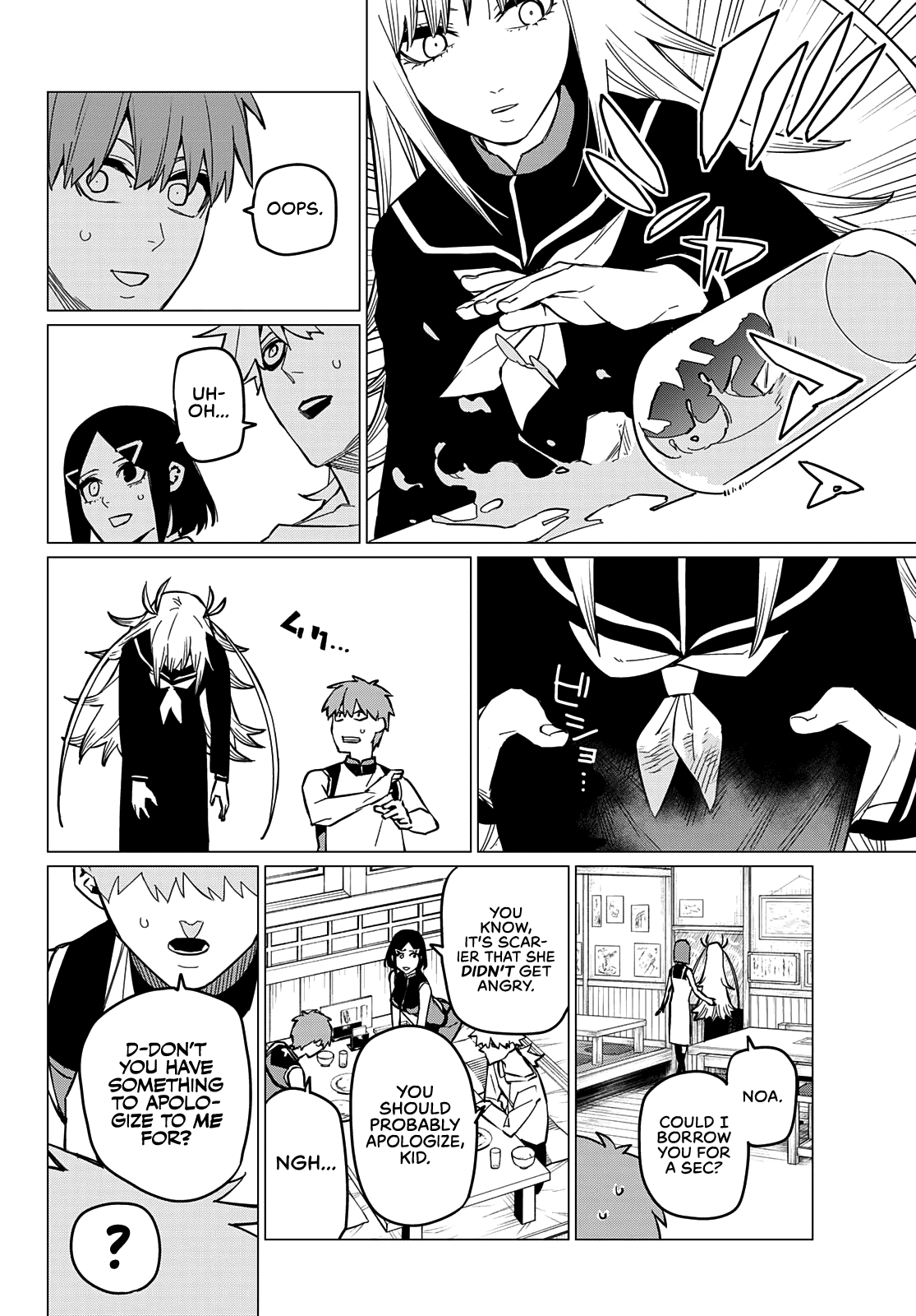 Ranger Reject Chapter 71 page 5 - Chapter 71: A Small Ceremonial Feast