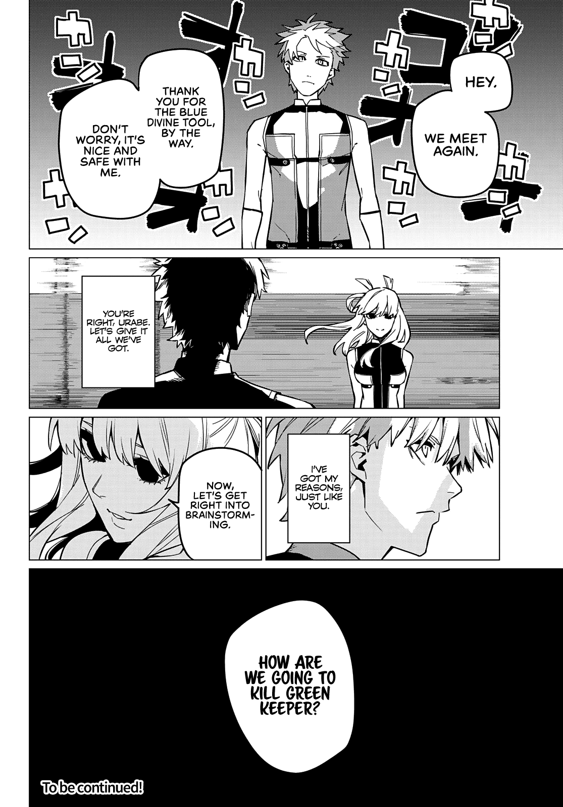 Ranger Reject Chapter 72 page 19 - Chapter 72: Onwards to the Next Target