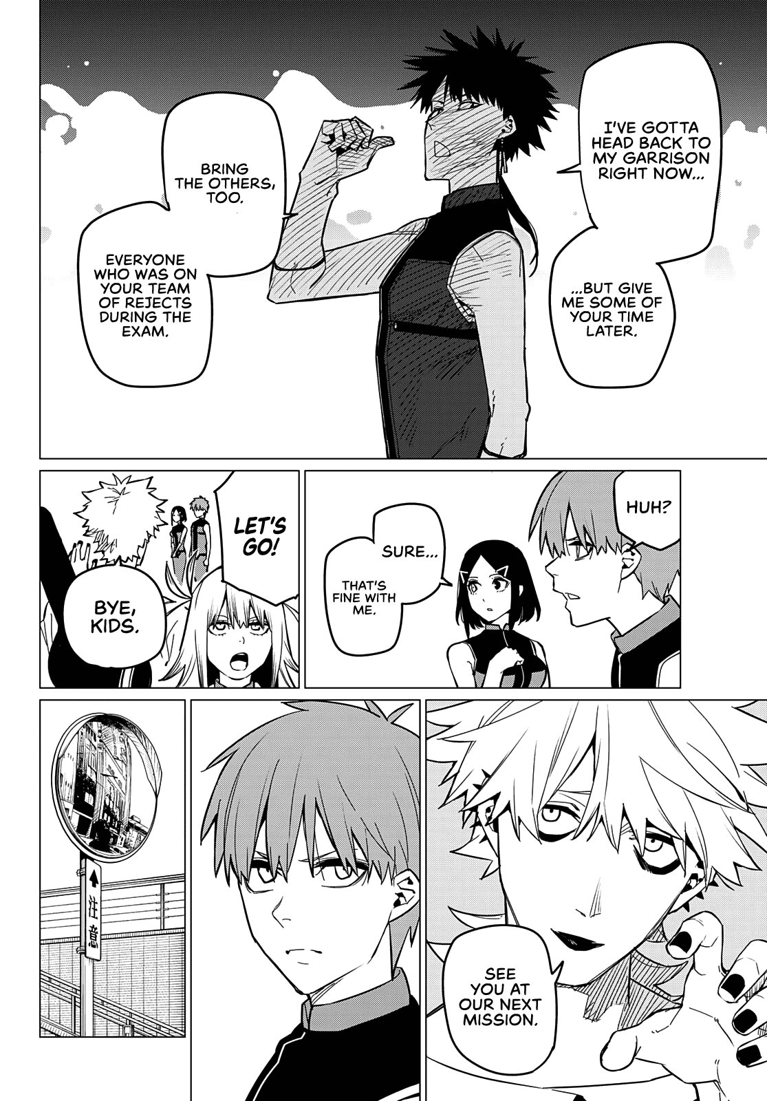 Ranger Reject Chapter 72 page 7 - Chapter 72: Onwards to the Next Target