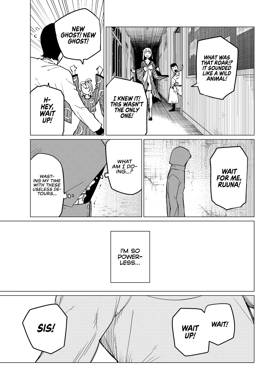 Ranger Reject Chapter 73 page 10 - Chapter 73: The Mysterious Invader
