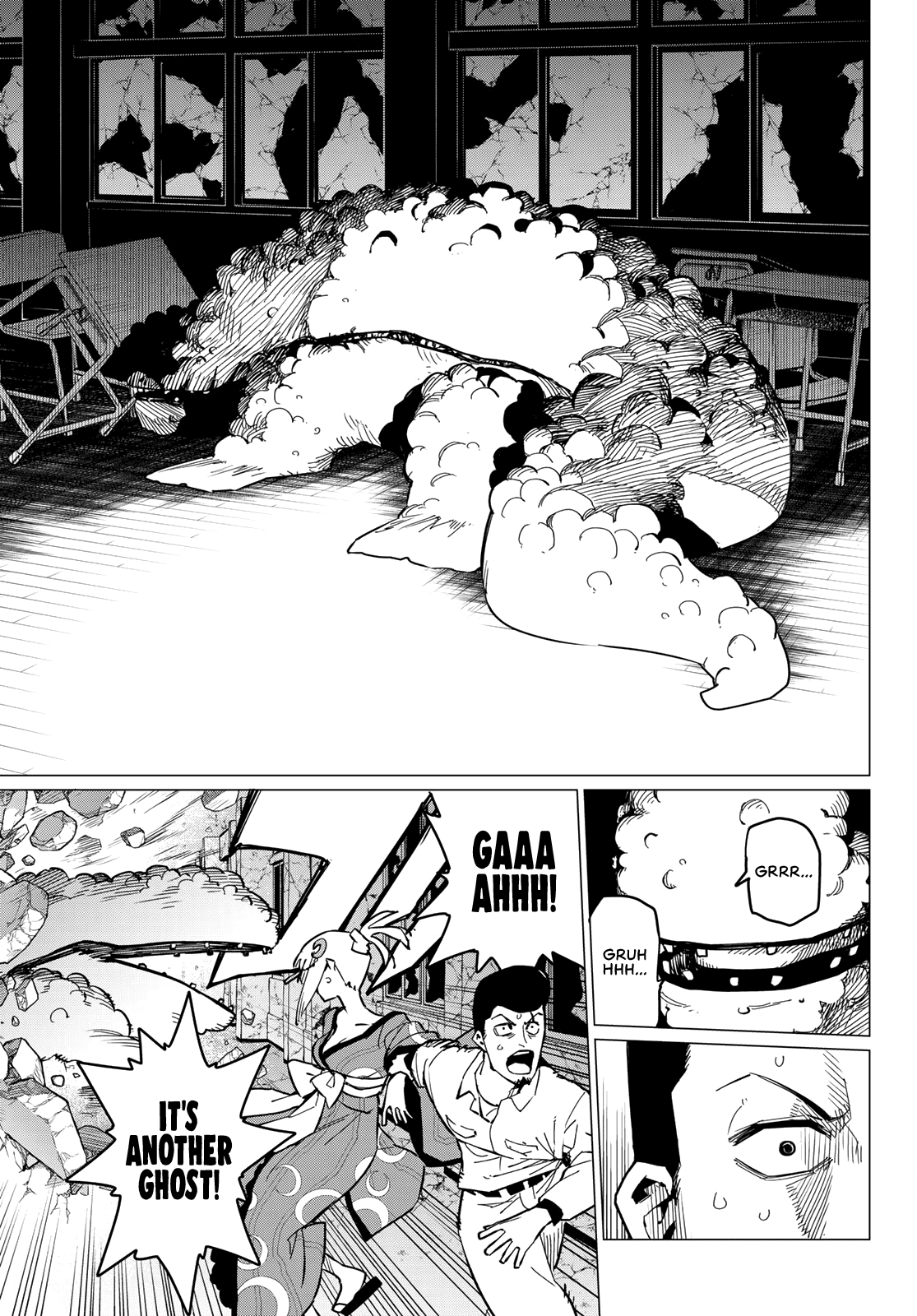 Ranger Reject Chapter 73 page 12 - Chapter 73: The Mysterious Invader