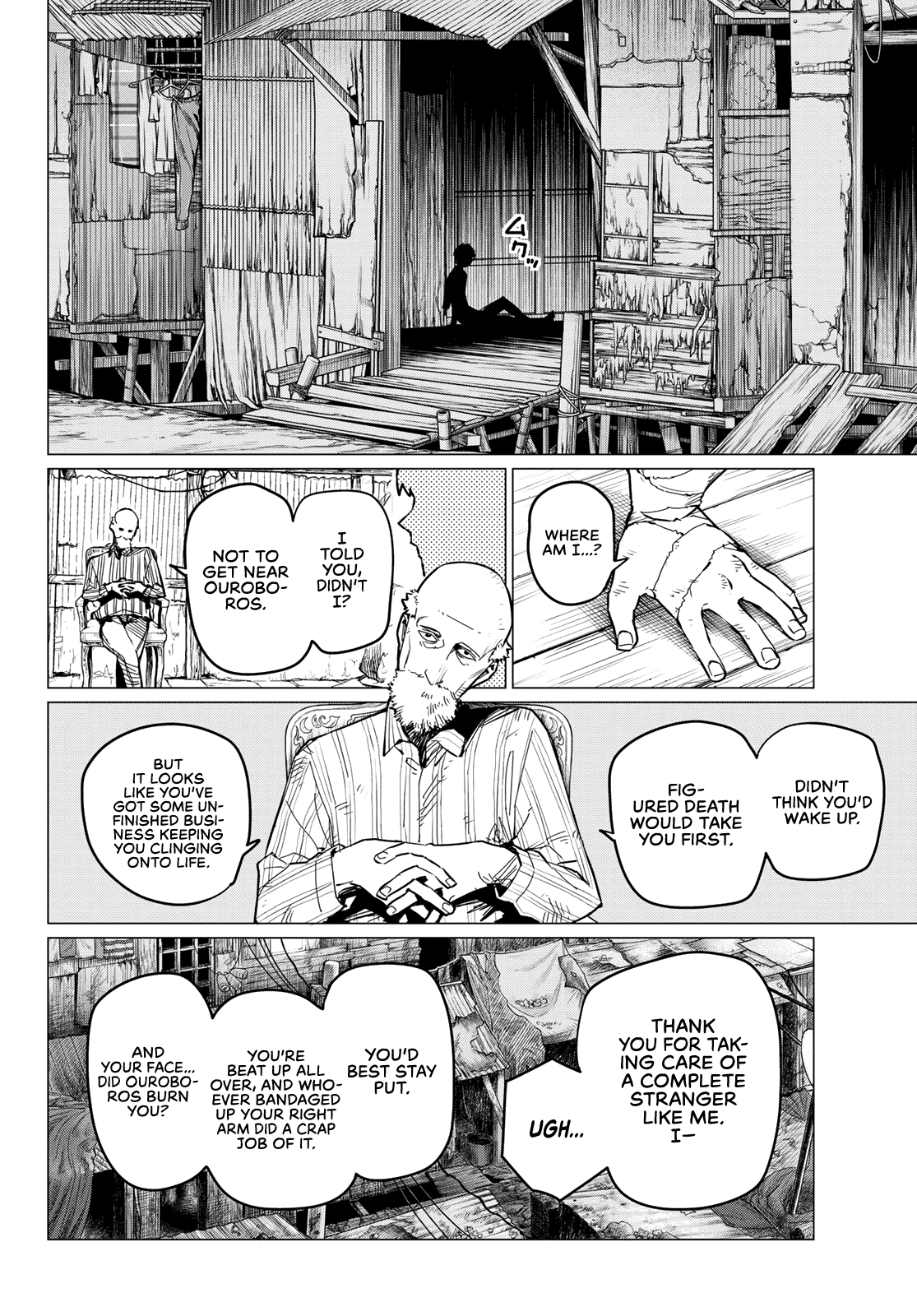 Ranger Reject Chapter 73 page 3 - Chapter 73: The Mysterious Invader