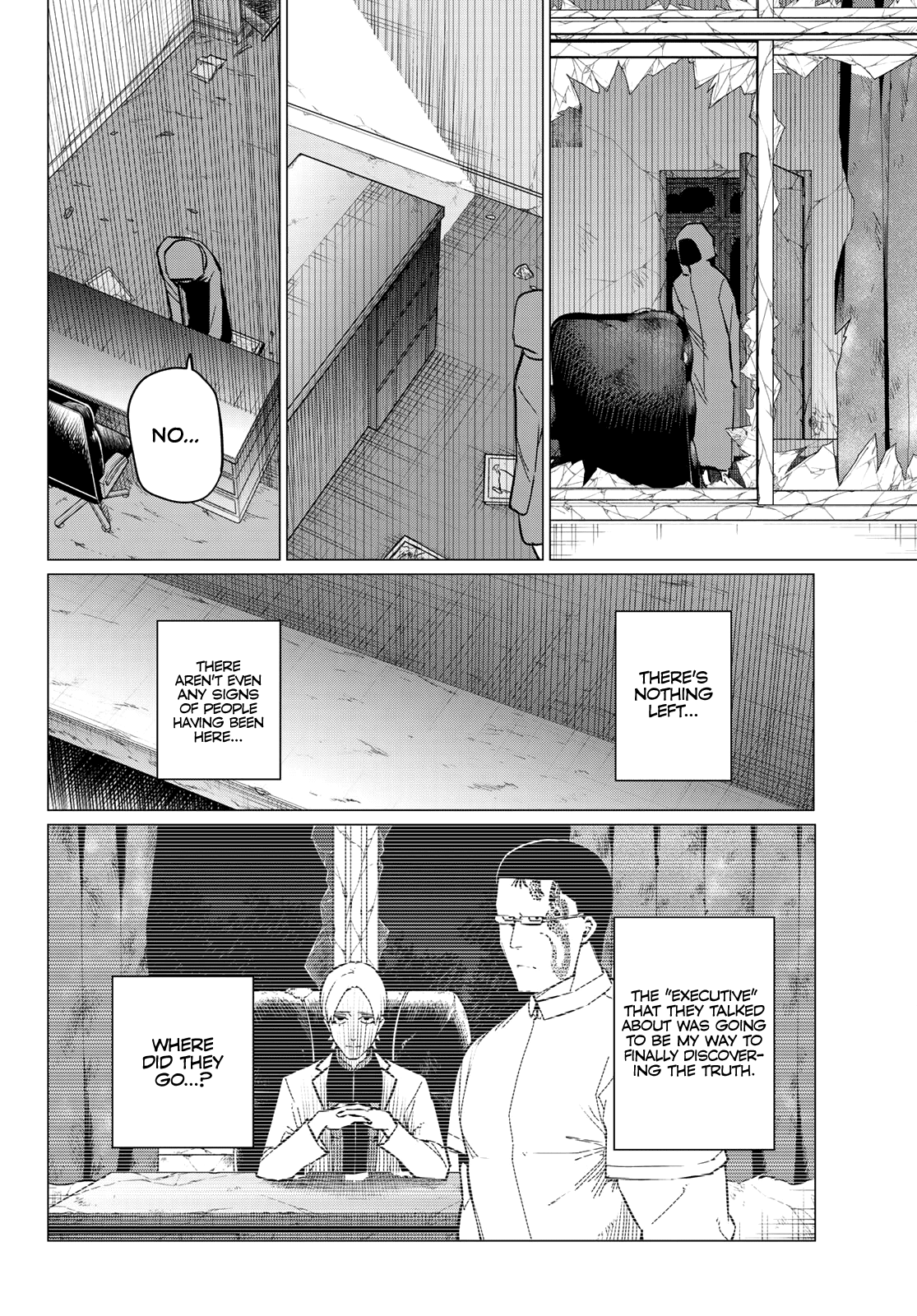 Ranger Reject Chapter 73 page 5 - Chapter 73: The Mysterious Invader