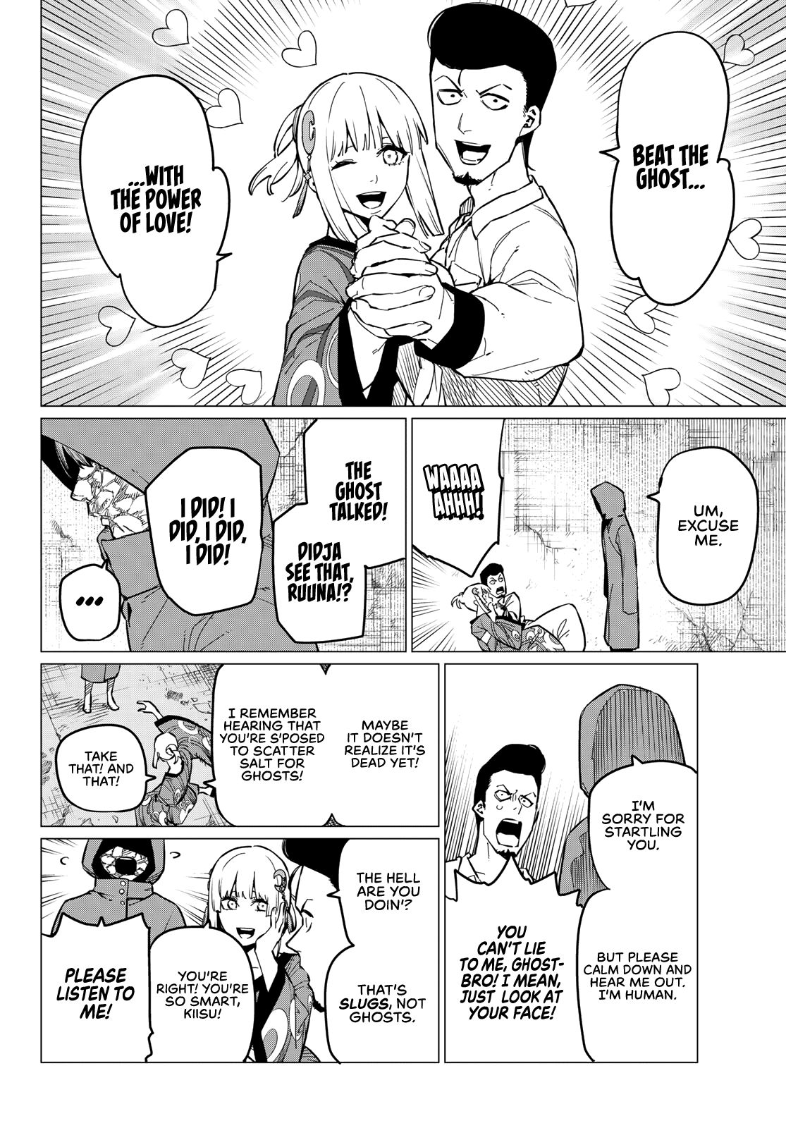 Ranger Reject Chapter 73 page 7 - Chapter 73: The Mysterious Invader