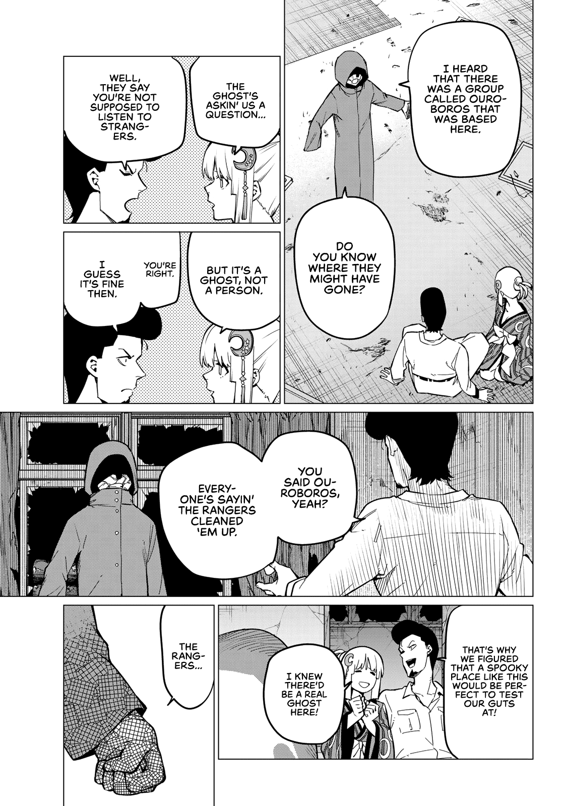 Ranger Reject Chapter 73 page 8 - Chapter 73: The Mysterious Invader