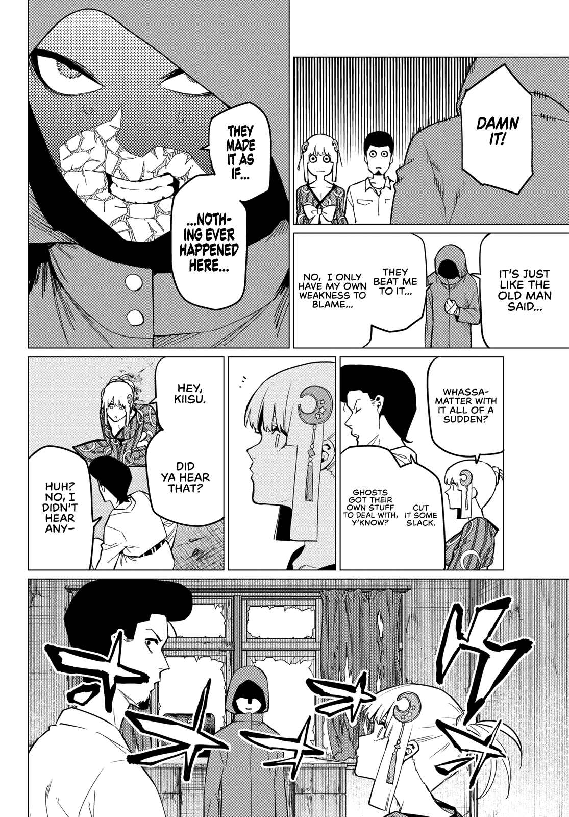 Ranger Reject Chapter 73 page 9 - Chapter 73: The Mysterious Invader
