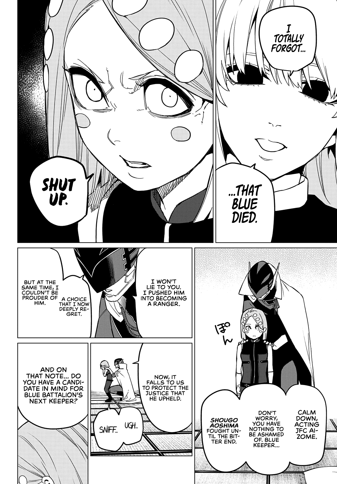 Ranger Reject Chapter 74 page 12 - Chapter 74: The Most Famous Invader in the World
