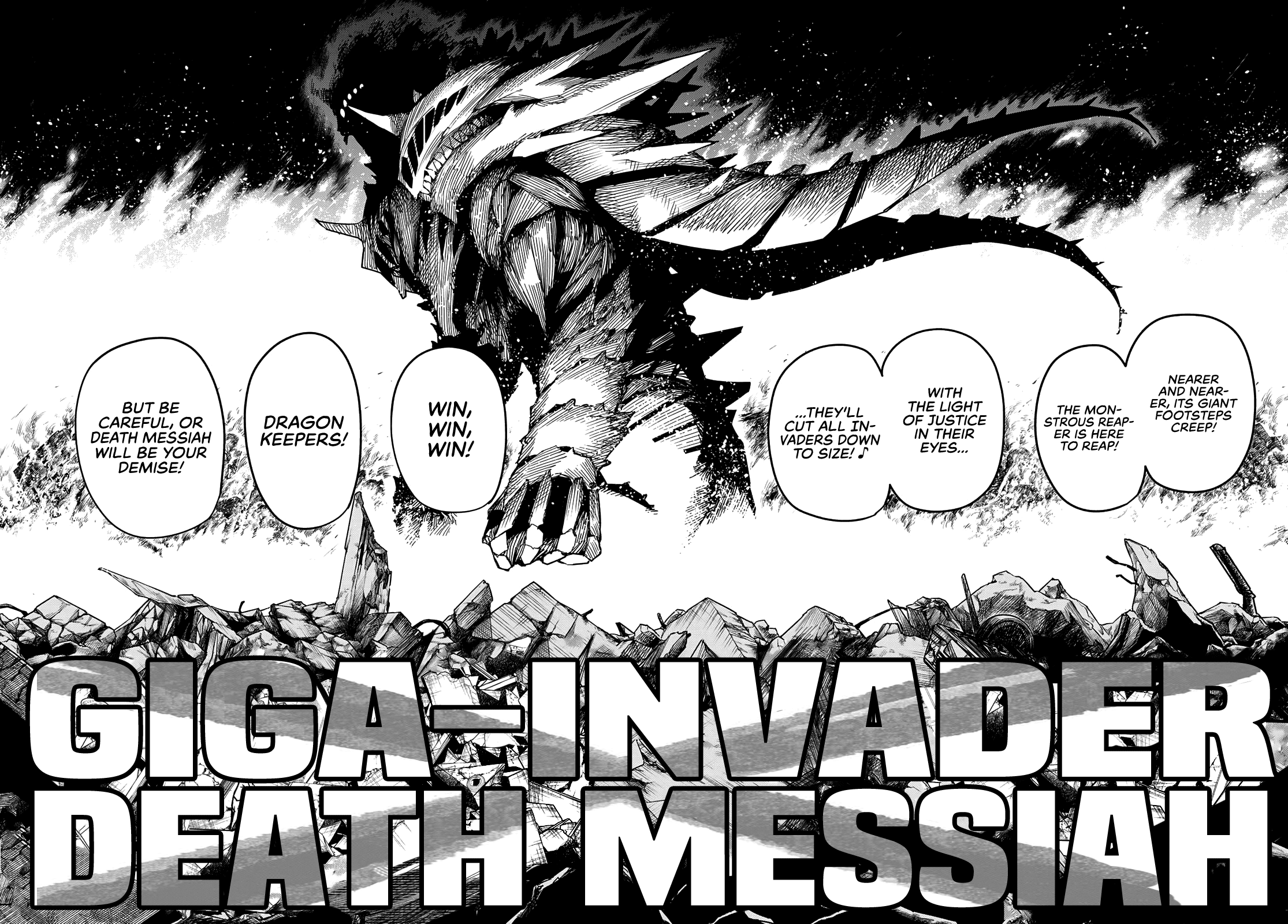 Ranger Reject Chapter 74 page 3 - Chapter 74: The Most Famous Invader in the World