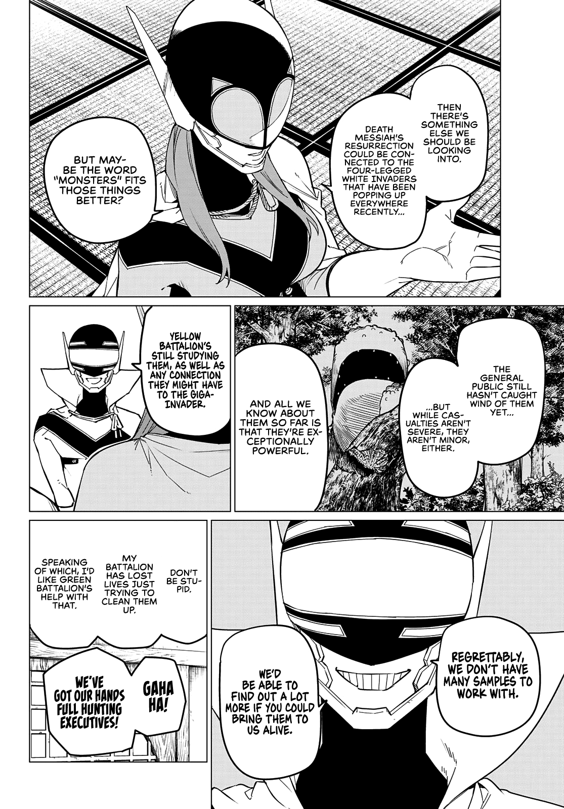 Ranger Reject Chapter 74 page 6 - Chapter 74: The Most Famous Invader in the World