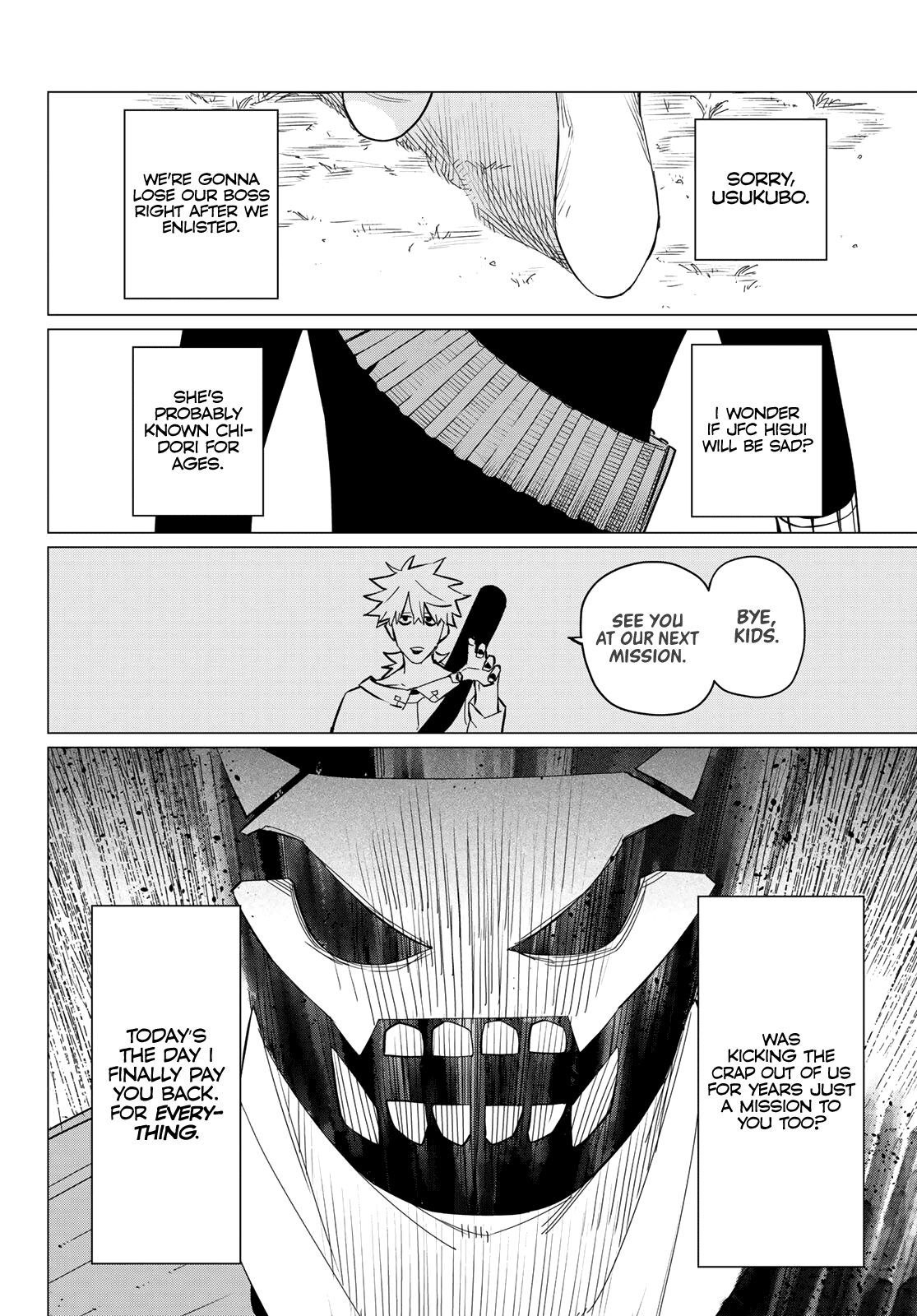 Ranger Reject Chapter 75 page 17 - Chapter 75: Stalking Date