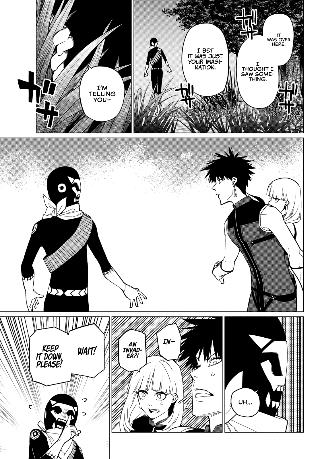 Ranger Reject Chapter 75 page 18 - Chapter 75: Stalking Date