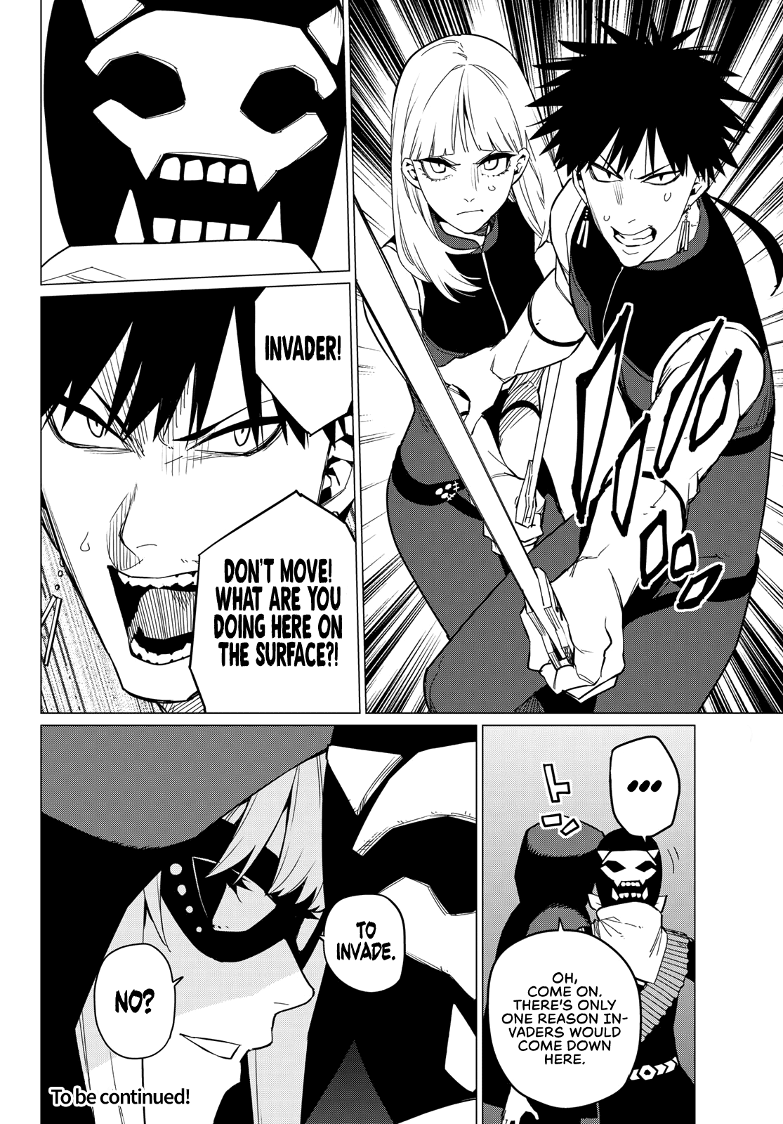 Ranger Reject Chapter 75 page 19 - Chapter 75: Stalking Date