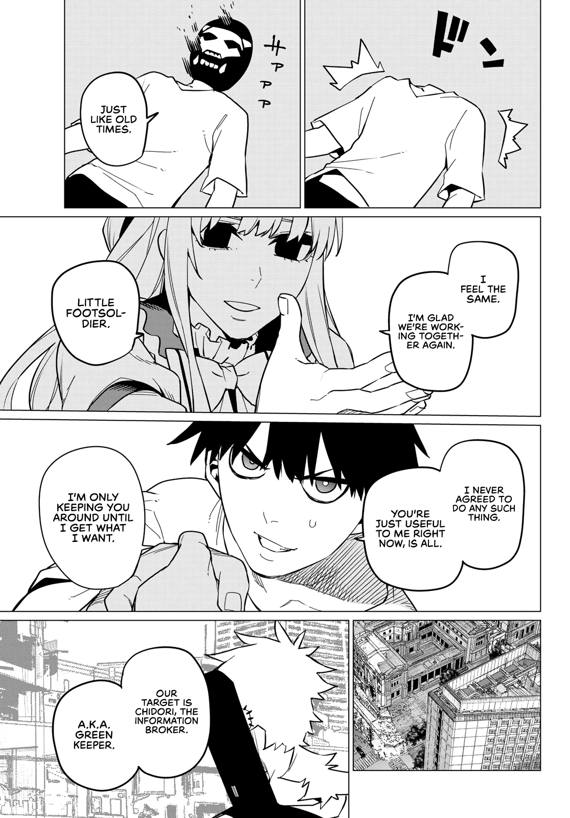 Ranger Reject Chapter 75 page 4 - Chapter 75: Stalking Date