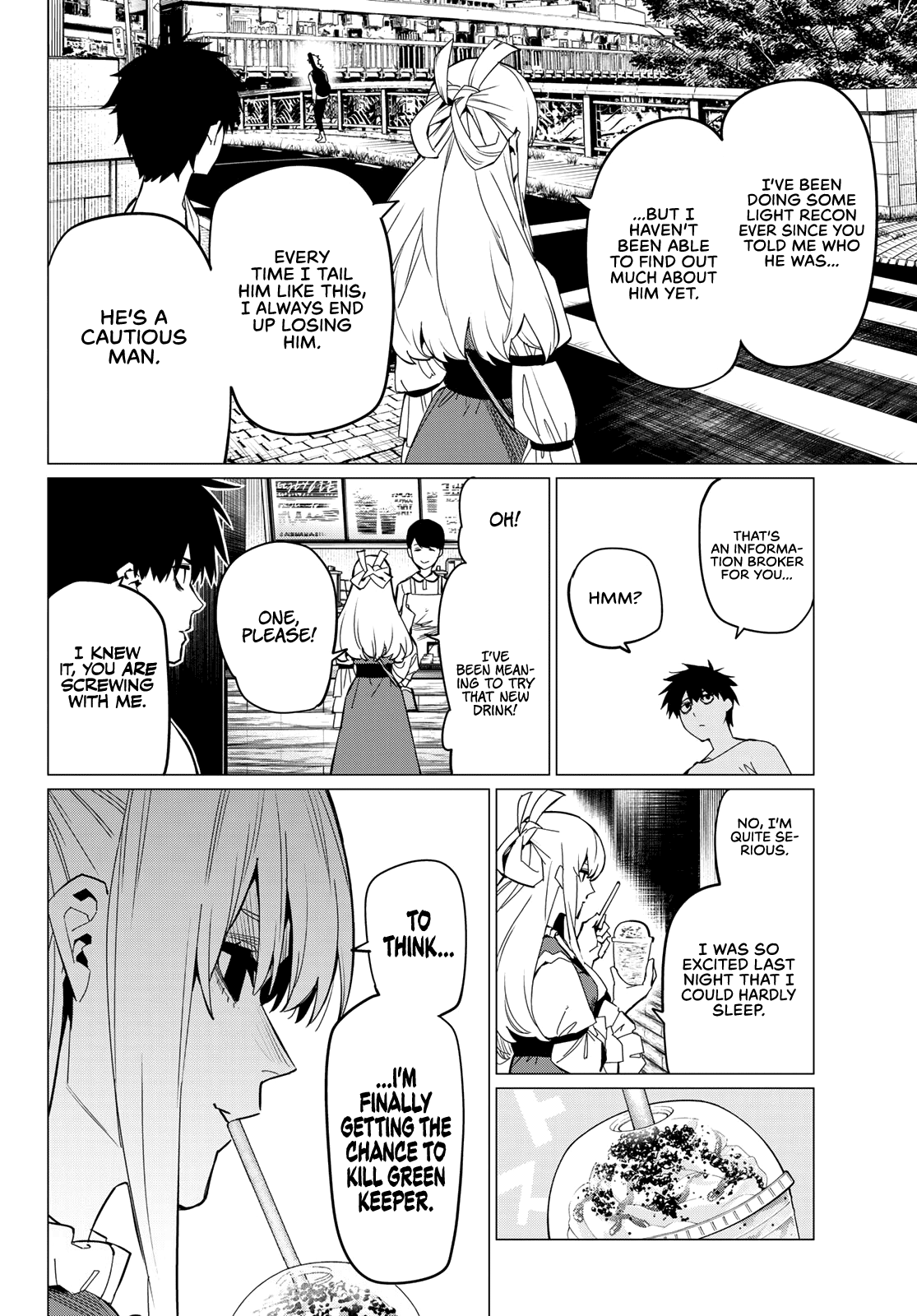 Ranger Reject Chapter 75 page 5 - Chapter 75: Stalking Date