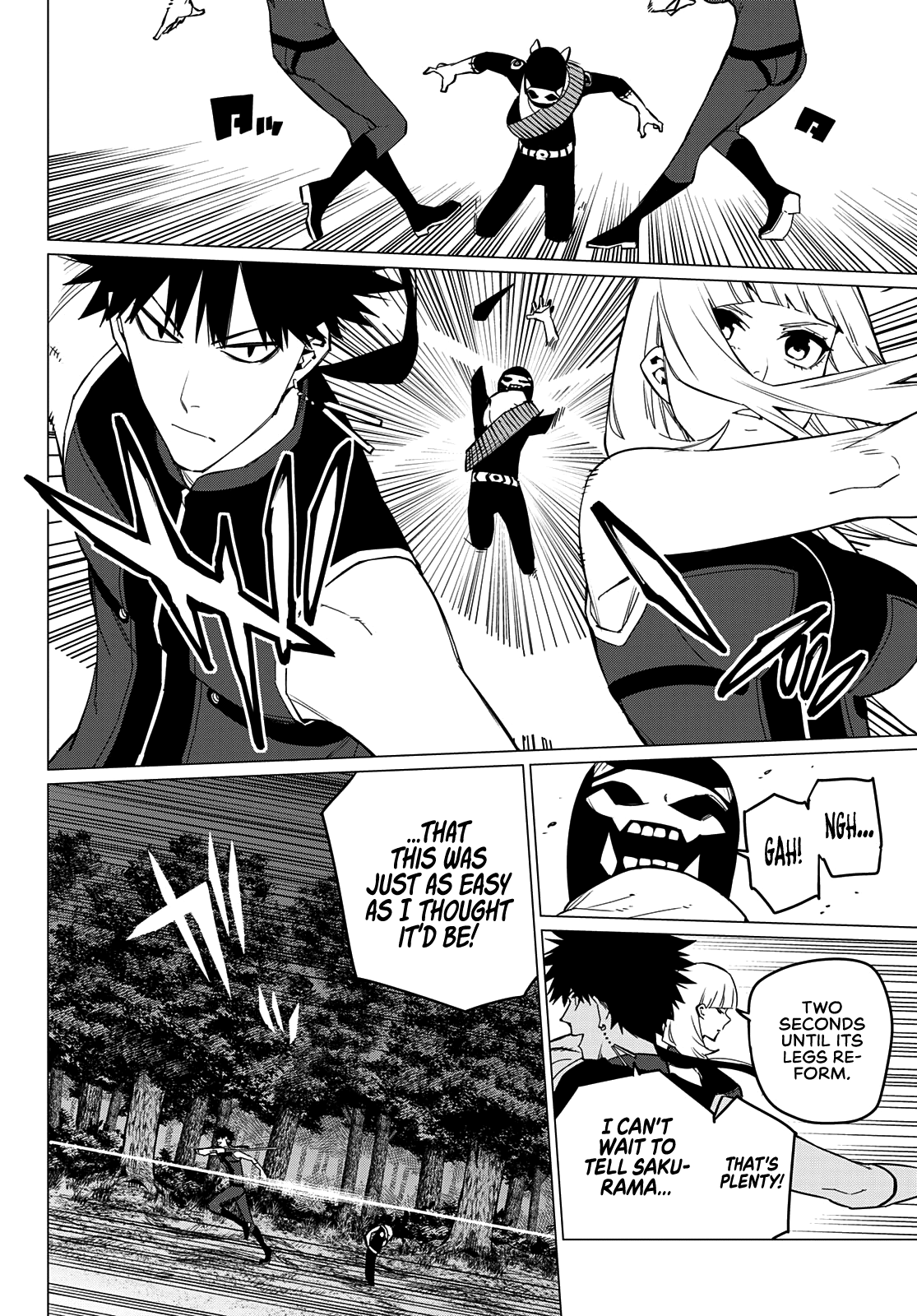Ranger Reject Chapter 76 page 5 - Chapter 76: Flipped Upside Down