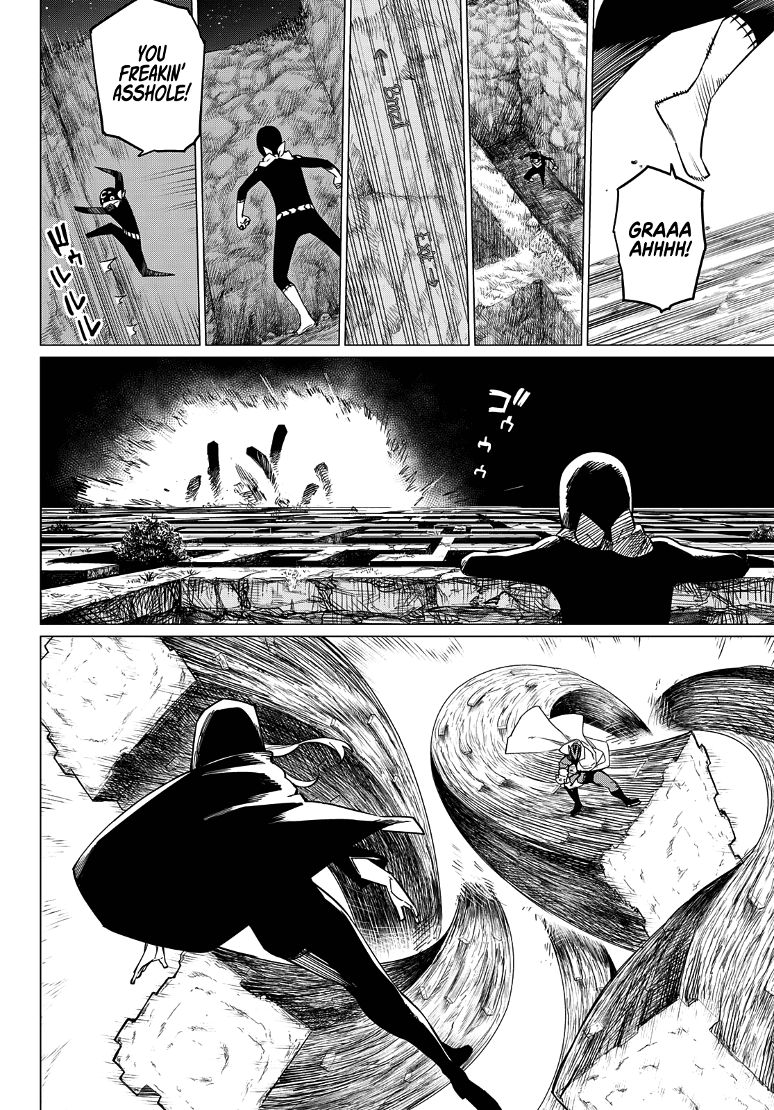 Ranger Reject Chapter 77 page 11 - Chapter 77: Labyrinth