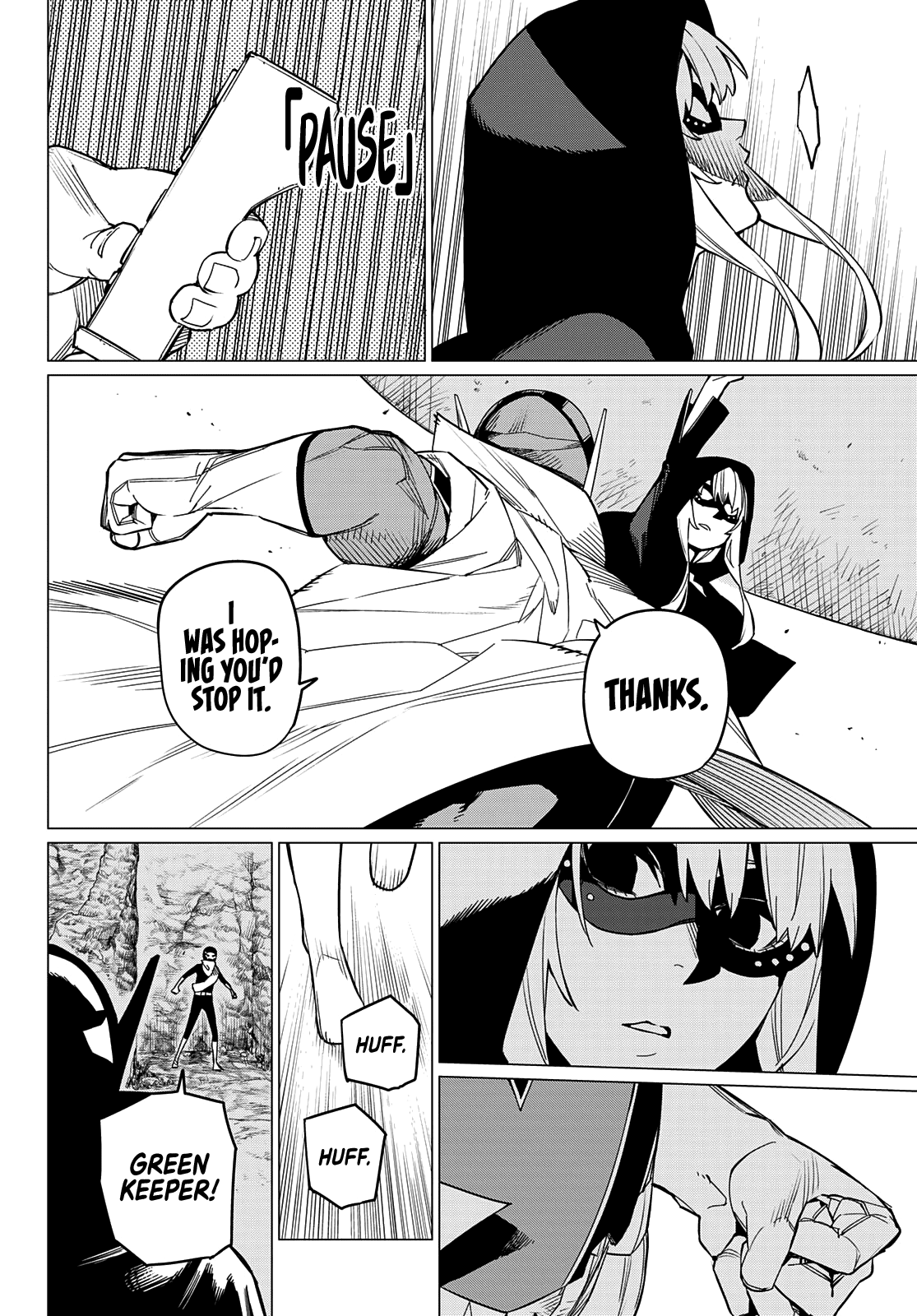 Ranger Reject Chapter 77 page 13 - Chapter 77: Labyrinth