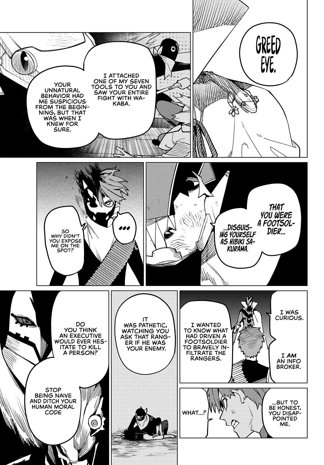 Ranger Reject Chapter 77 page 16 - Chapter 77: Labyrinth