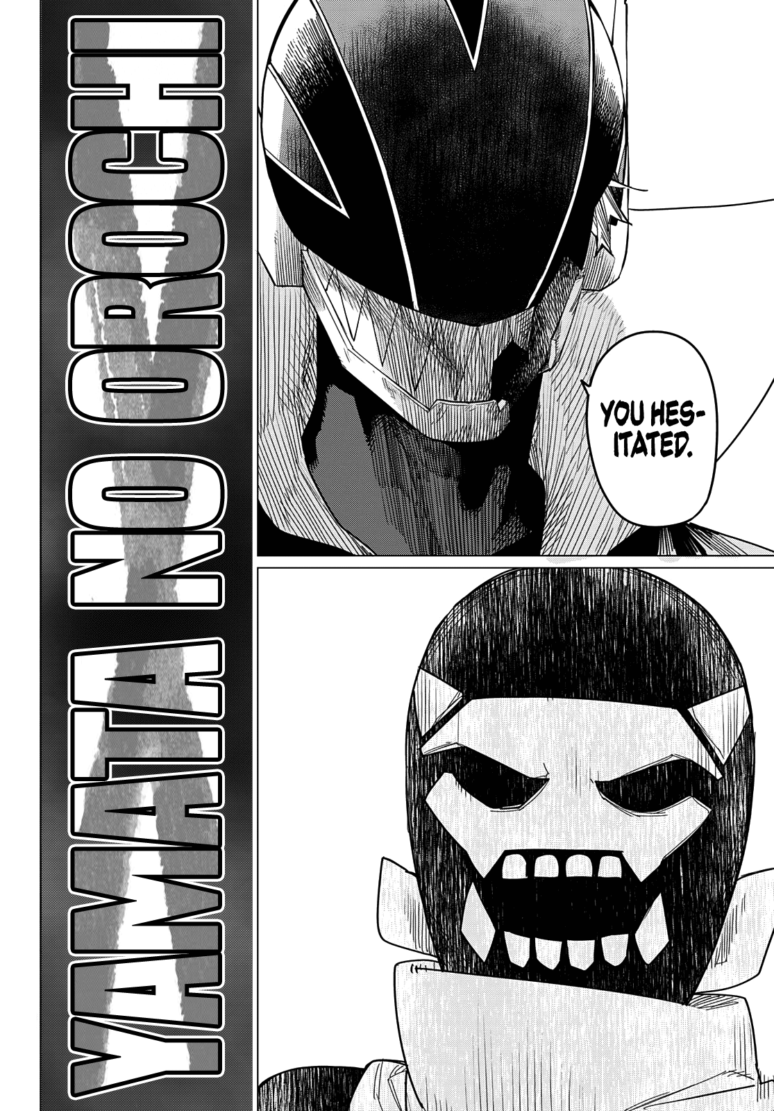 Ranger Reject Chapter 77 page 19 - Chapter 77: Labyrinth