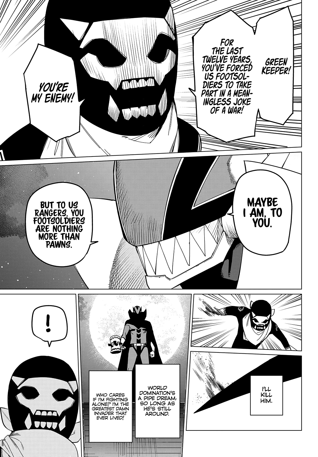 Ranger Reject Chapter 77 page 7 - Chapter 77: Labyrinth