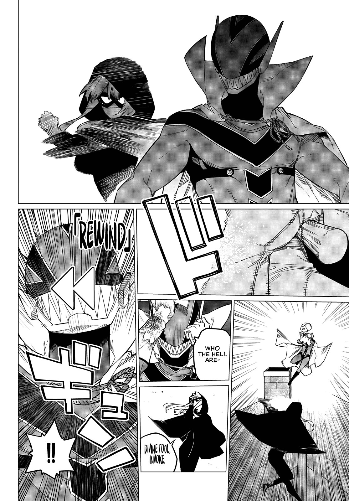 Ranger Reject Chapter 77 page 8 - Chapter 77: Labyrinth