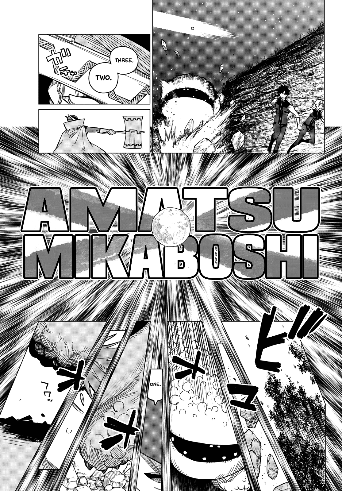 Ranger Reject Chapter 78 page 10 - Chapter 78: Low Caliber Assassination