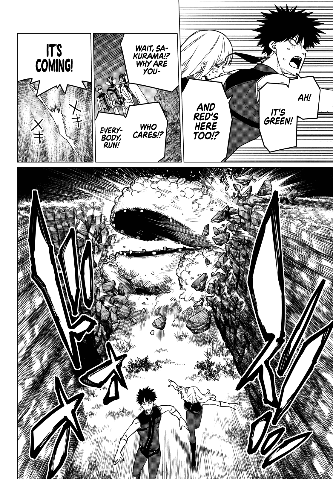 Ranger Reject Chapter 78 page 7 - Chapter 78: Low Caliber Assassination