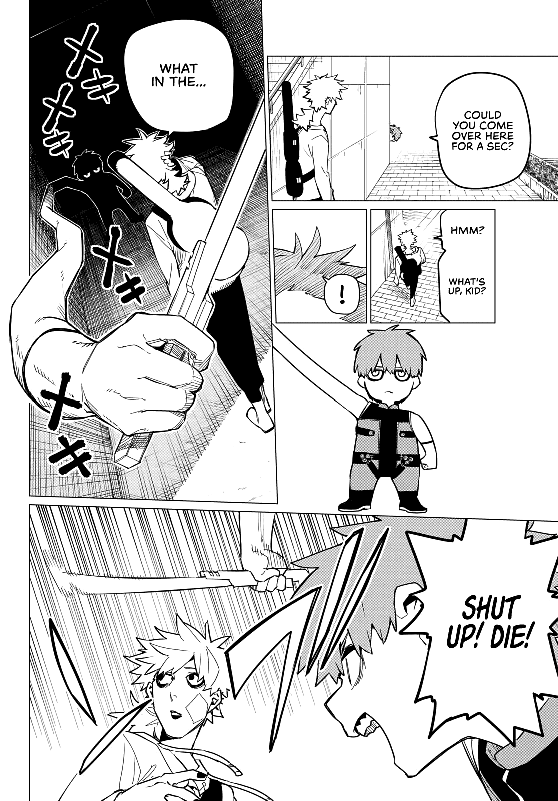 Ranger Reject Chapter 79 page 13 - Chapter 79: Footsoldier D's R&D
