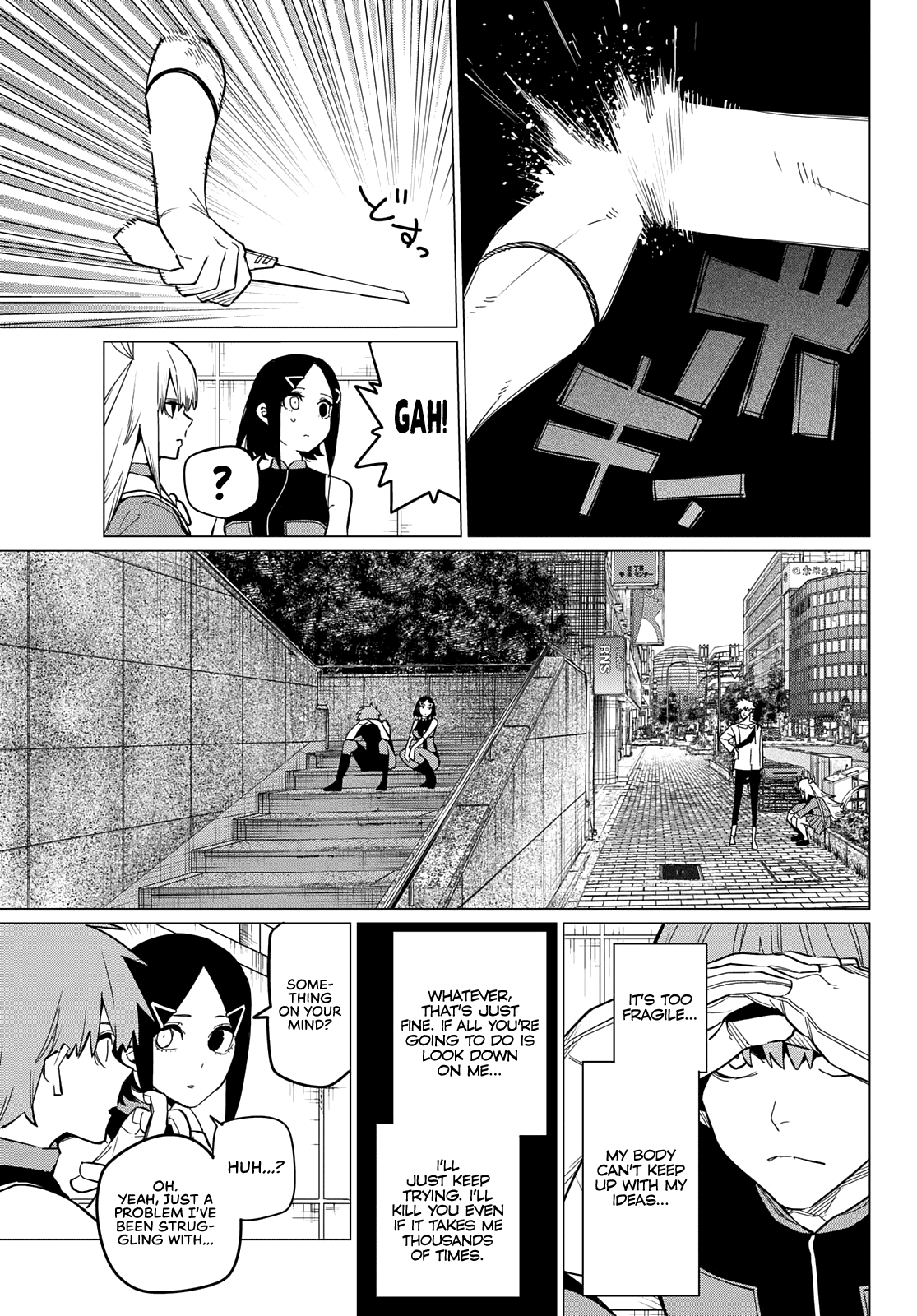 Ranger Reject Chapter 79 page 14 - Chapter 79: Footsoldier D's R&D