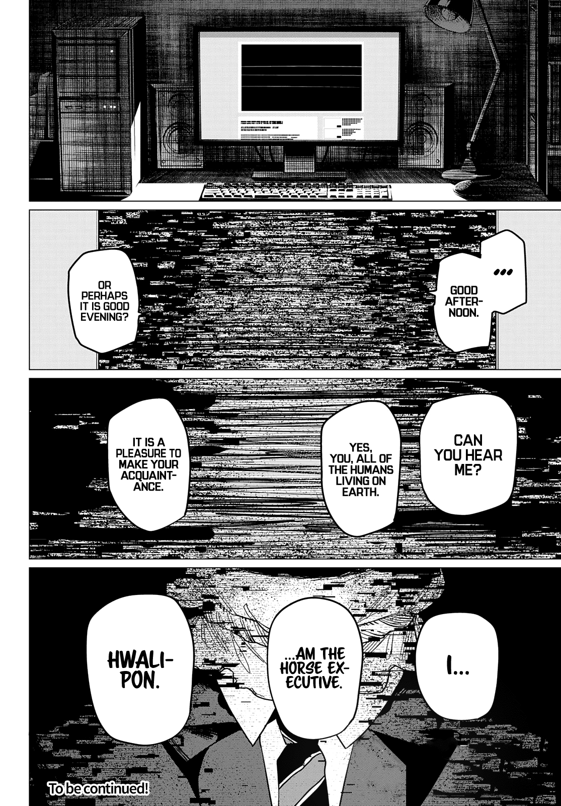 Ranger Reject Chapter 79 page 19 - Chapter 79: Footsoldier D's R&D