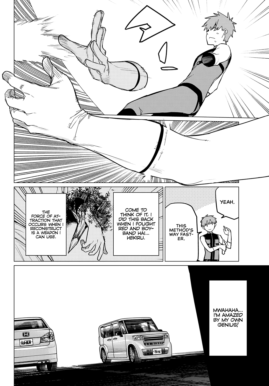 Ranger Reject Chapter 79 page 9 - Chapter 79: Footsoldier D's R&D