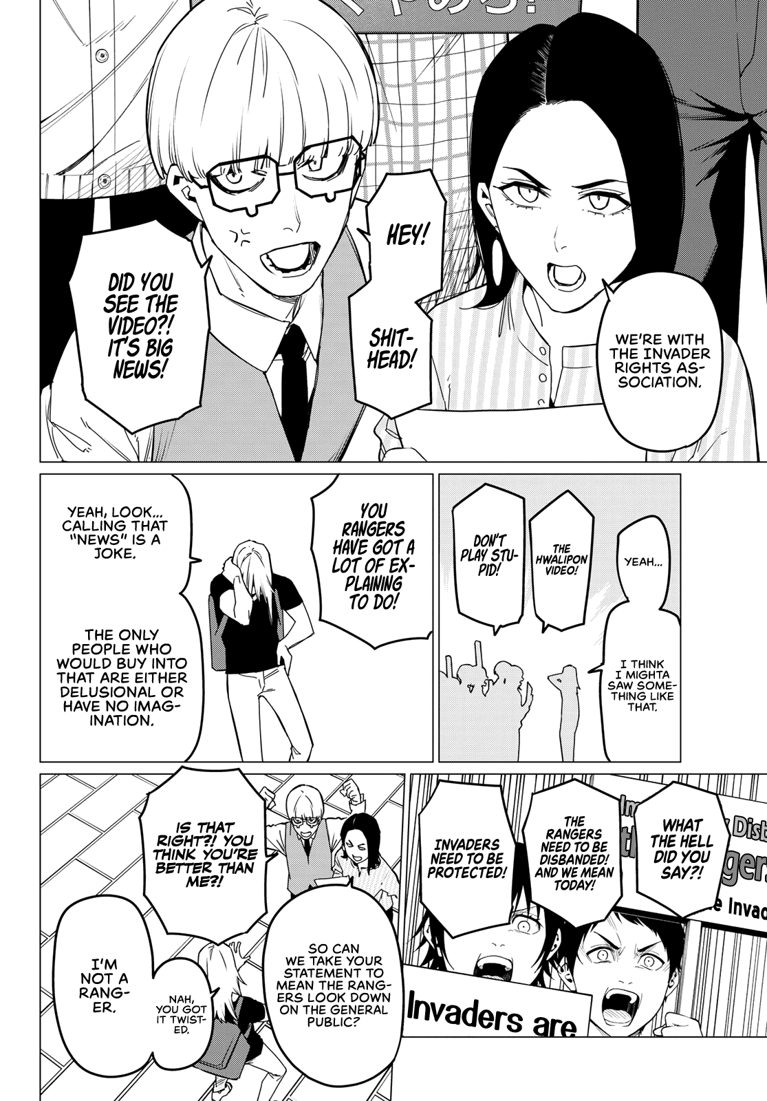 Ranger Reject Chapter 80 page 3 - Chapter 80: Monster Zoo