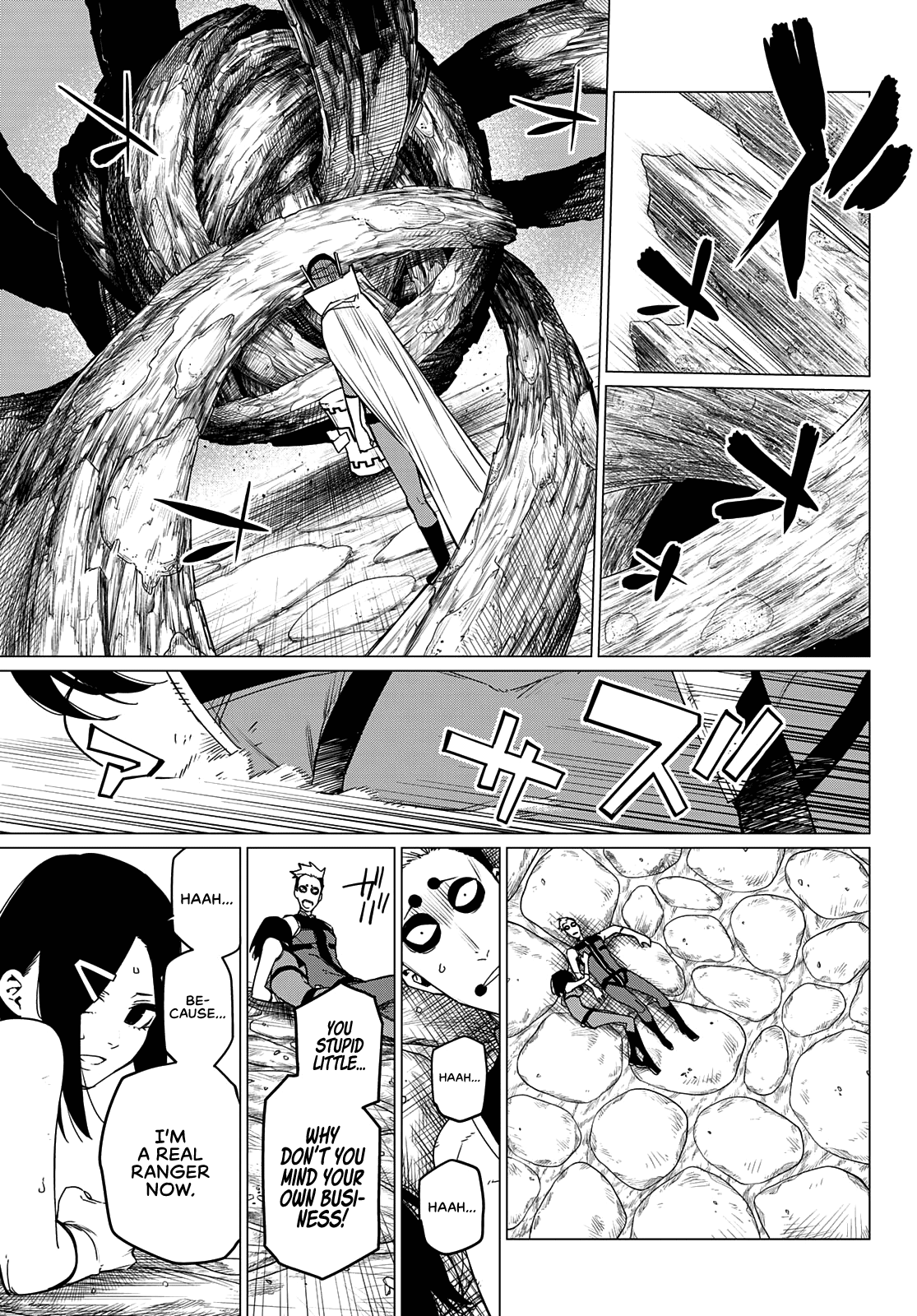 Ranger Reject Chapter 81 page 10 - Chapter 81: Monster Zoo, Part 2