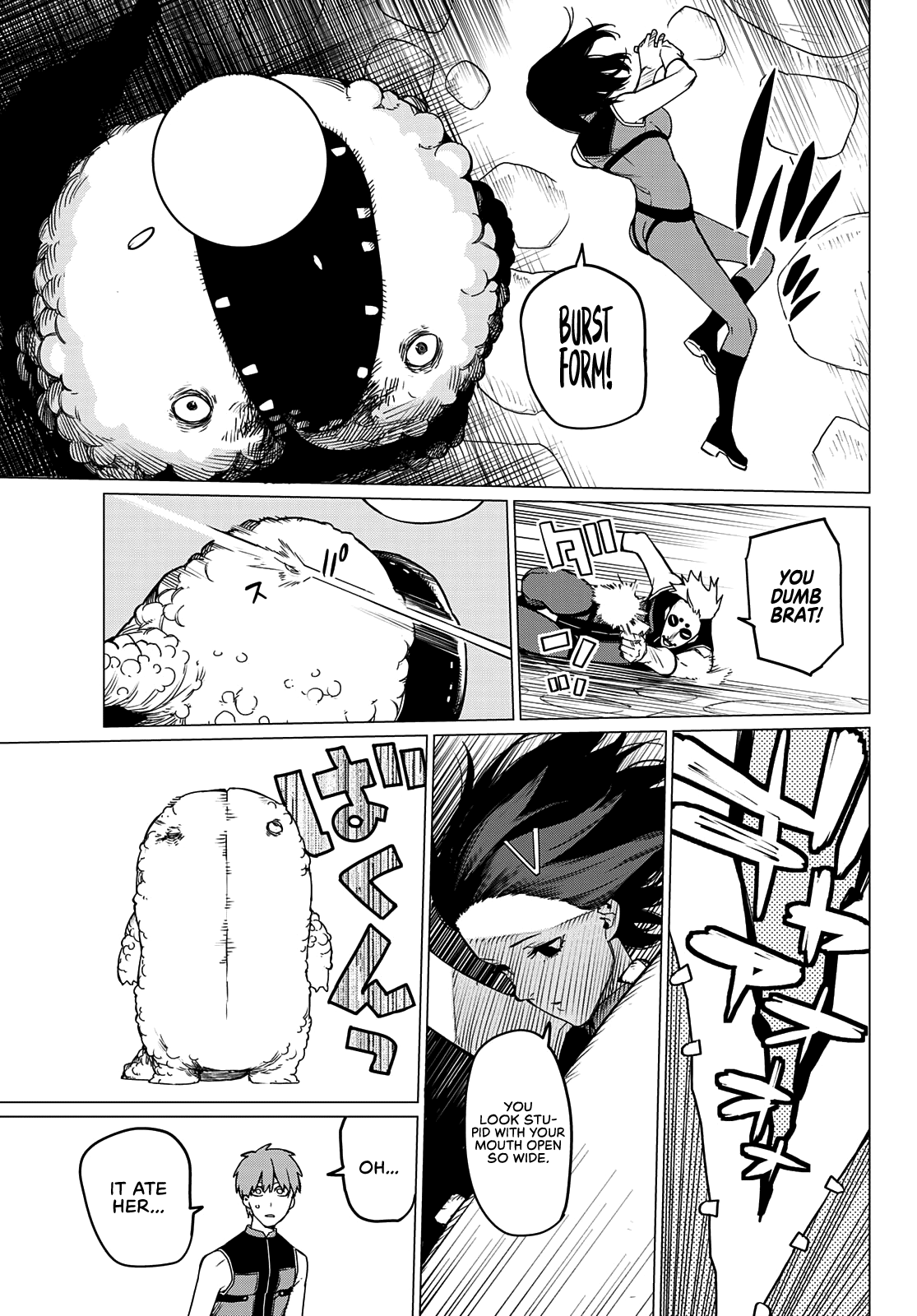 Ranger Reject Chapter 81 page 12 - Chapter 81: Monster Zoo, Part 2