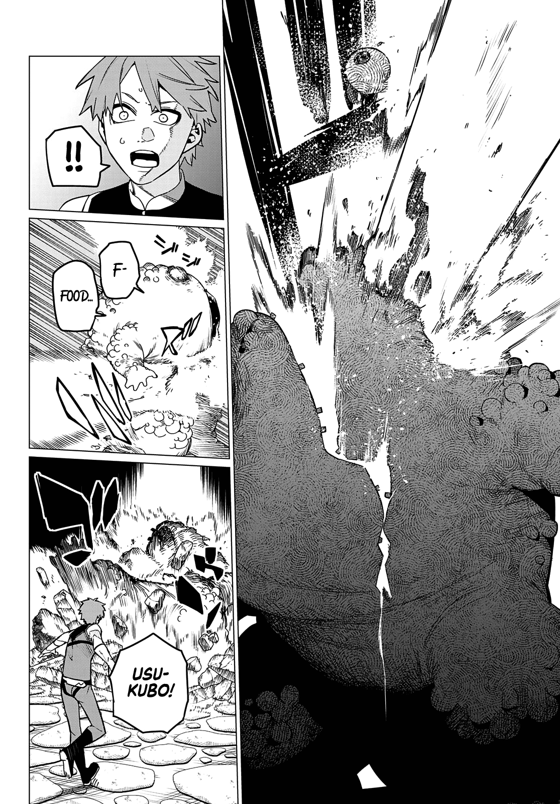 Ranger Reject Chapter 81 page 13 - Chapter 81: Monster Zoo, Part 2