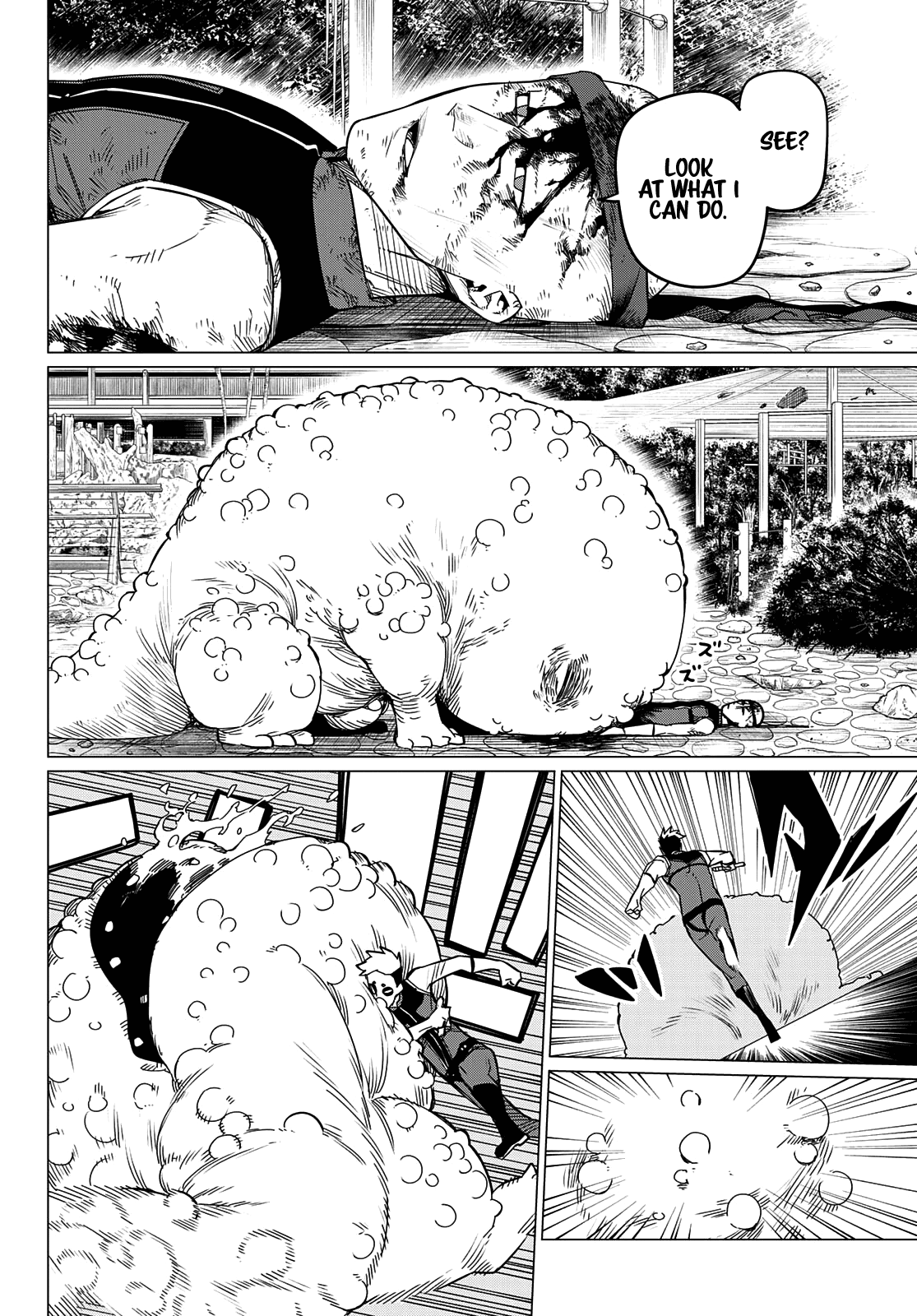 Ranger Reject Chapter 81 page 3 - Chapter 81: Monster Zoo, Part 2