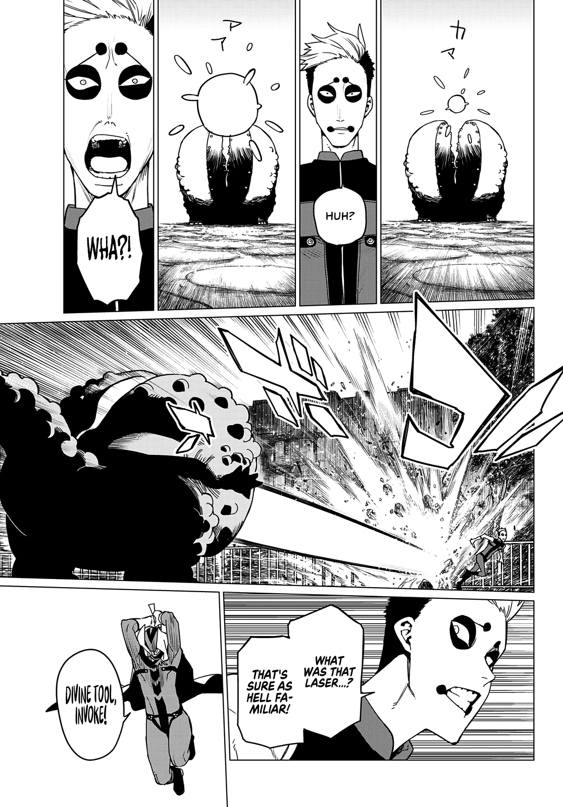 Ranger Reject Chapter 81 page 6 - Chapter 81: Monster Zoo, Part 2