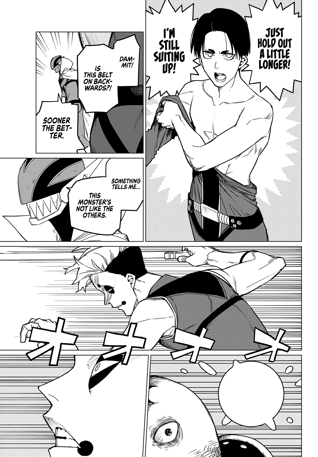 Ranger Reject Chapter 81 page 8 - Chapter 81: Monster Zoo, Part 2