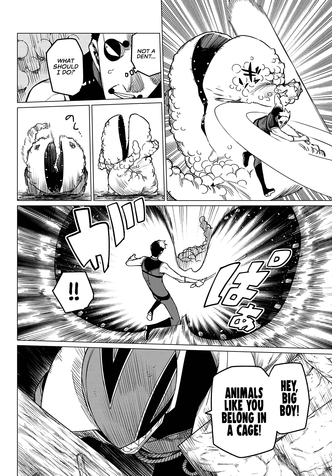 Ranger Reject Chapter 81 page 9 - Chapter 81: Monster Zoo, Part 2