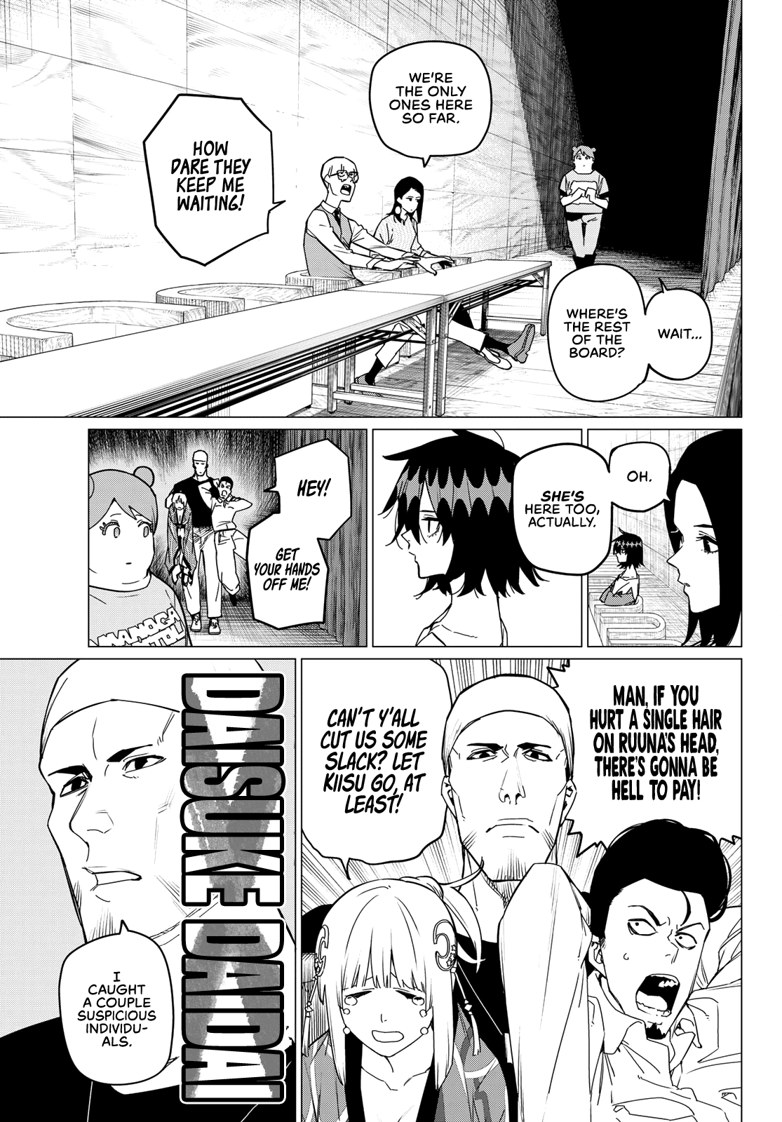 Ranger Reject Chapter 82 page 10 - Chapter 82: Monster Zoo, Part 3