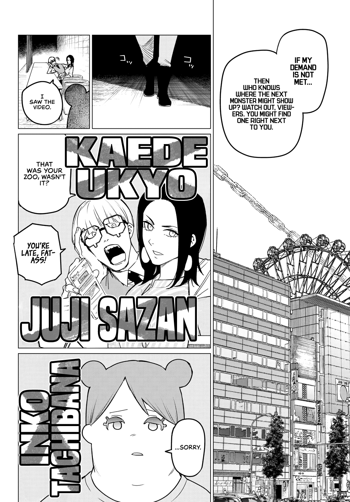 Ranger Reject Chapter 82 page 9 - Chapter 82: Monster Zoo, Part 3