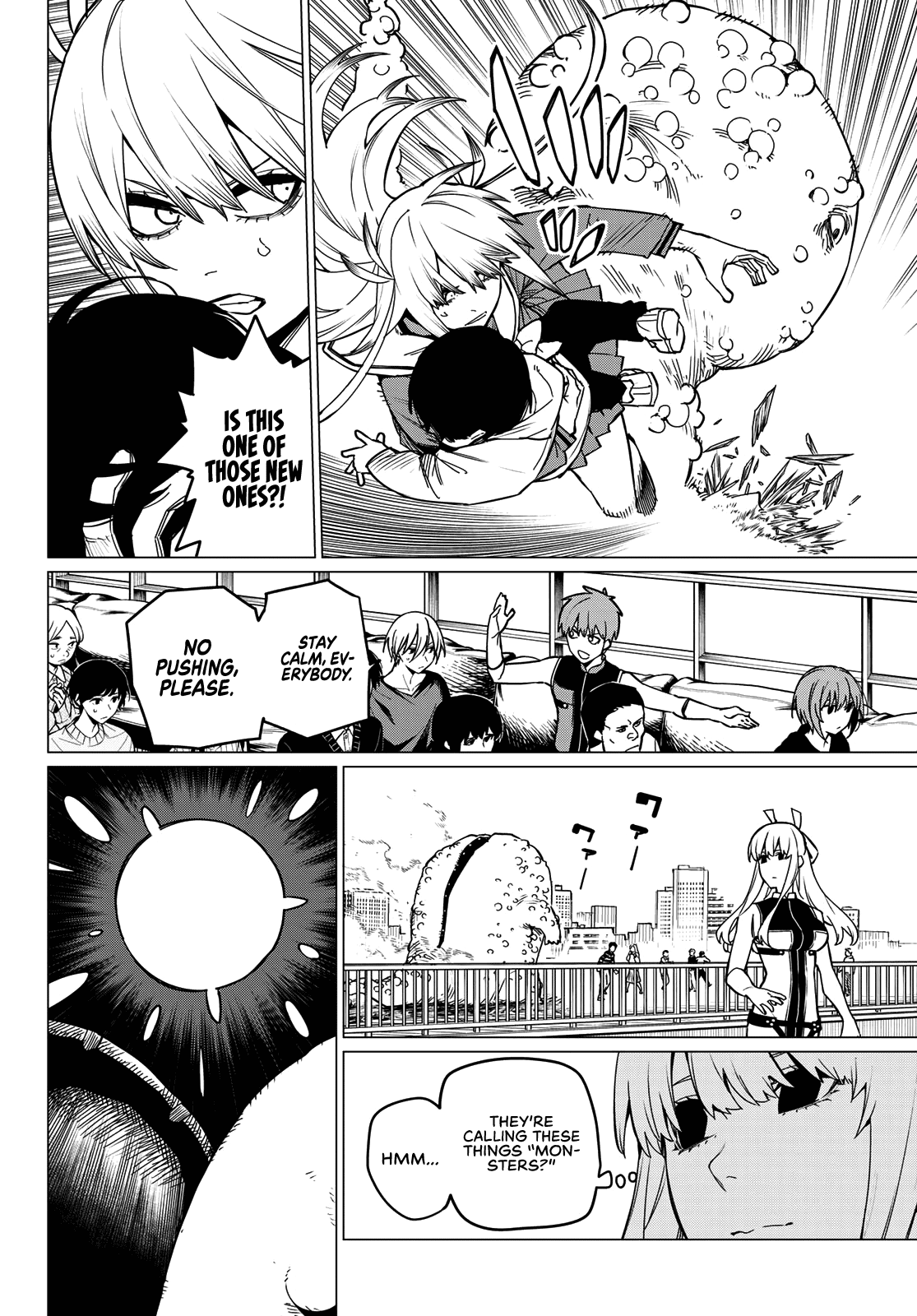 Ranger Reject Chapter 83 page 16 - Chapter 83: Invader-life Crisis