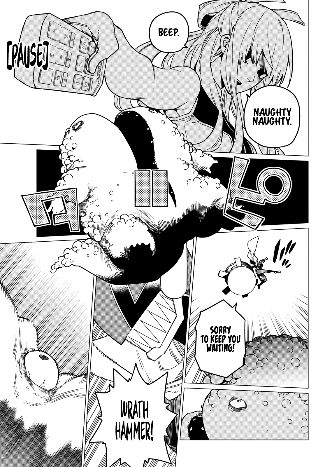 Ranger Reject Chapter 83 page 17 - Chapter 83: Invader-life Crisis