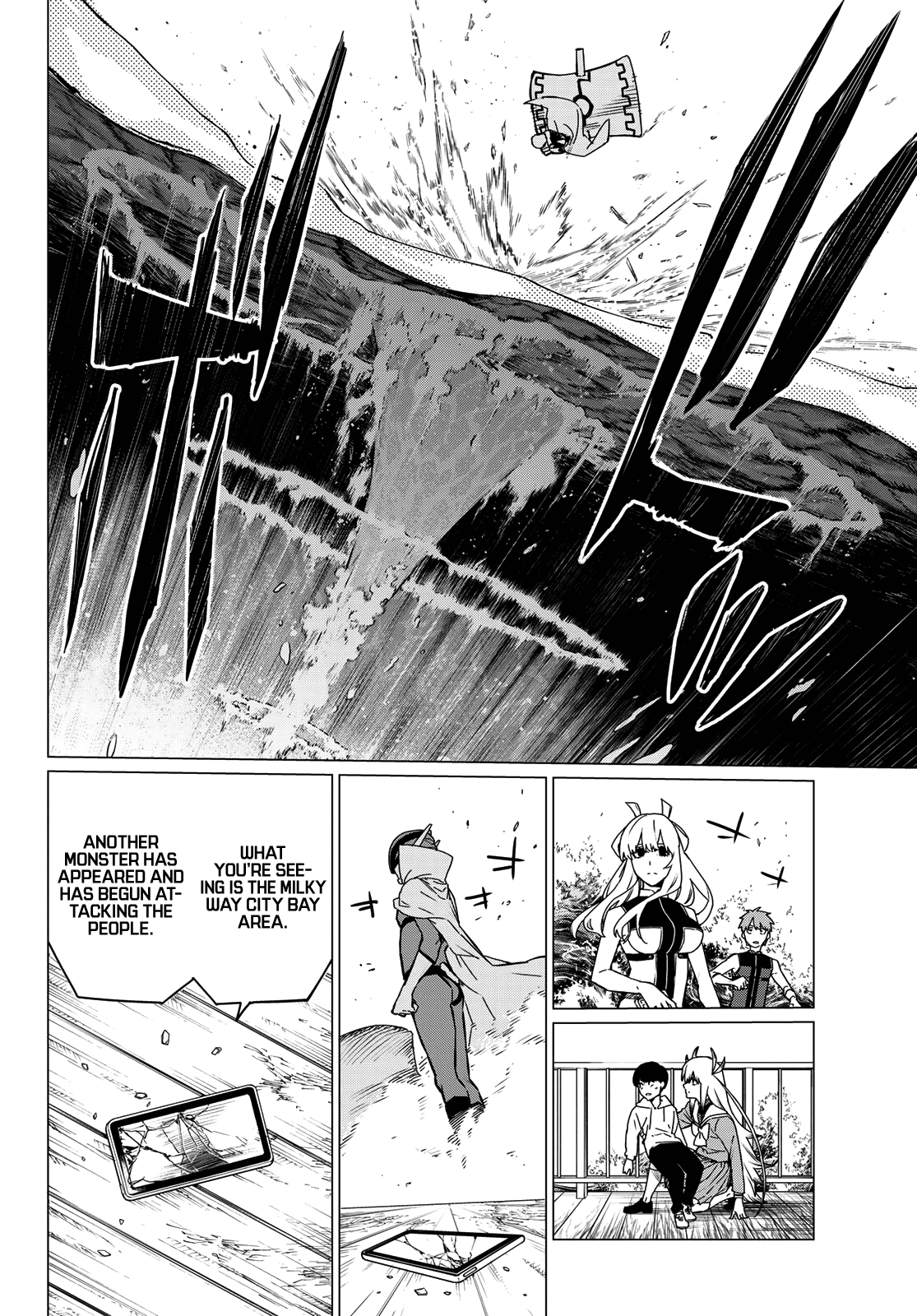 Ranger Reject Chapter 83 page 18 - Chapter 83: Invader-life Crisis