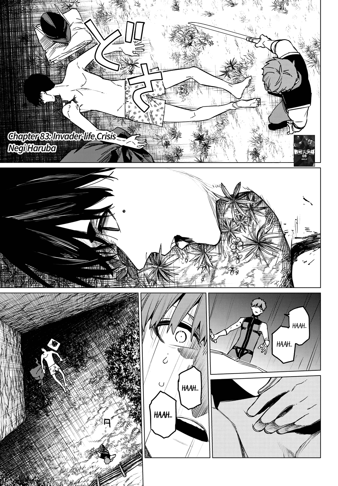 Ranger Reject Chapter 83 page 3 - Chapter 83: Invader-life Crisis