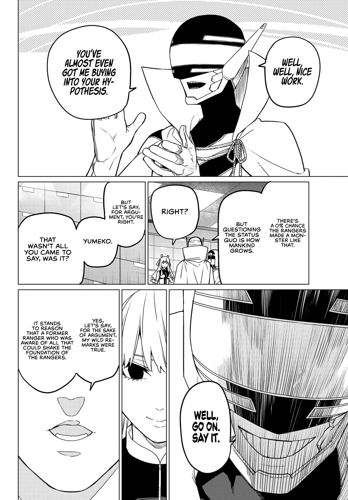 Ranger Reject Chapter 84 page 17 - Chapter 84: The Abominable Experiment of Yellow Battalion