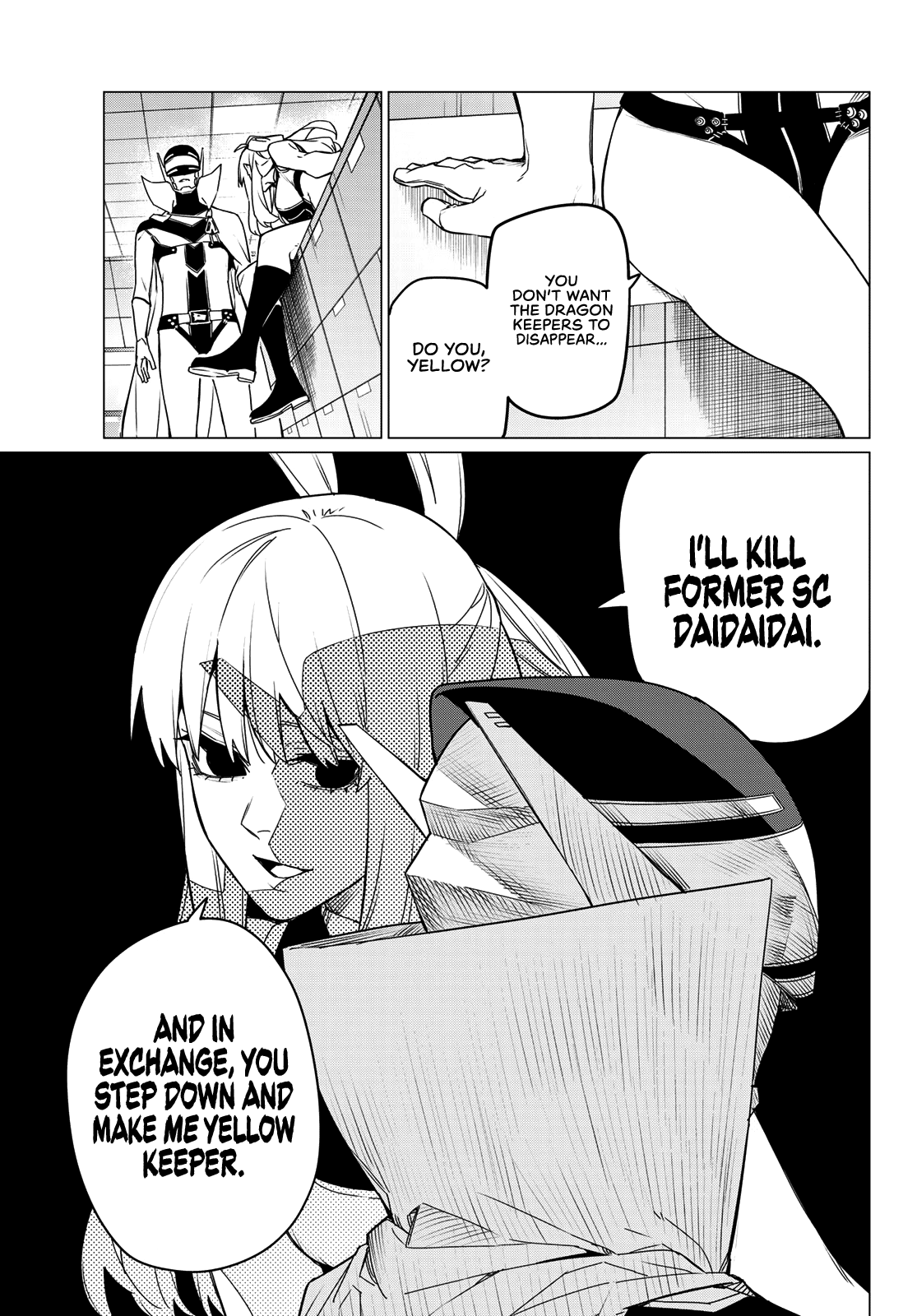 Ranger Reject Chapter 84 page 18 - Chapter 84: The Abominable Experiment of Yellow Battalion